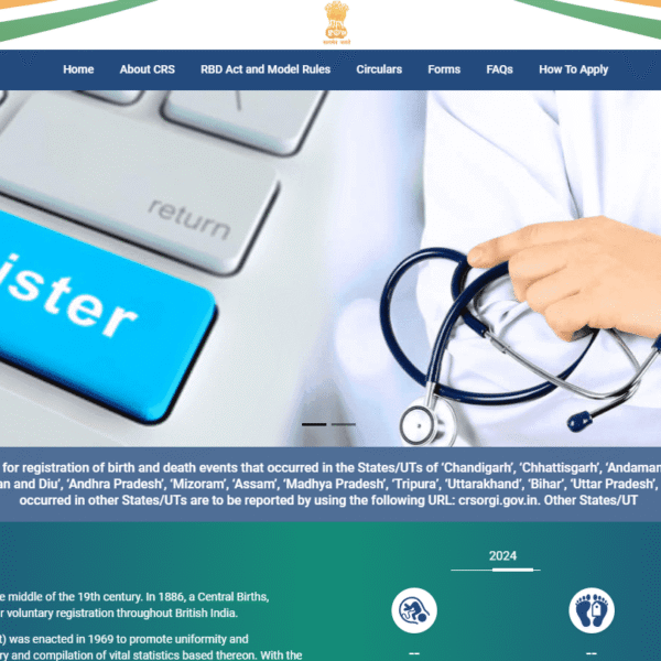 NEW CRS BIRTH PORTAL