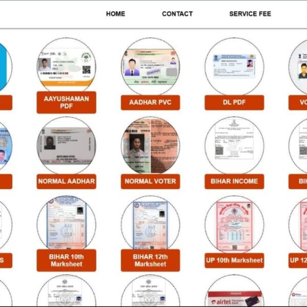 NEW RTPS PORTAL SOURCE CODE